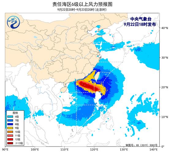 中国近海将有8级以上大风