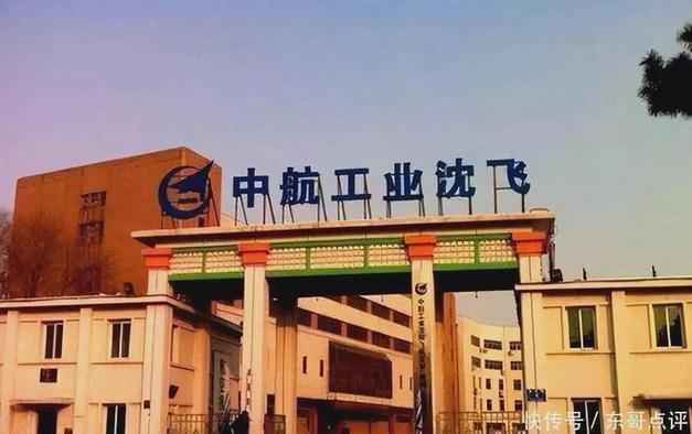 中国航空制造装备领域实现重大突破