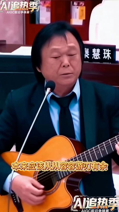 王世坚街头演唱没出息引爆现场气氛！