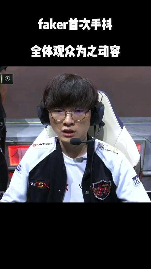 香克斯赛后采访谈及对线Faker