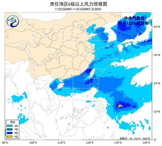 中国近海将遭遇8级以上大风预警