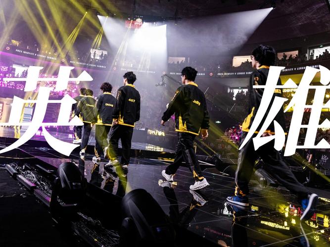 狼队一穿四晋级年总决赛