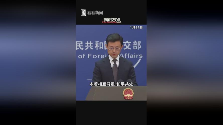 特朗普专访透露，中国成为热议焦点，提及次数高达41次