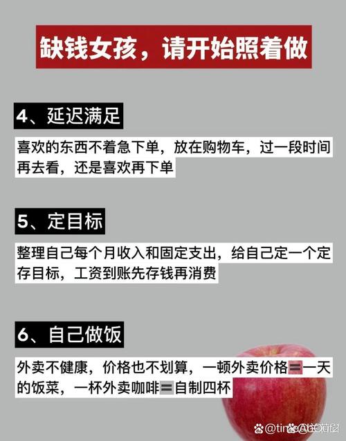 收纳团队里的宝妈，月入过万，兼顾自由生活