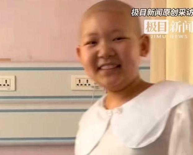 抗癌博主婷婷打怪兽离世，年仅11岁