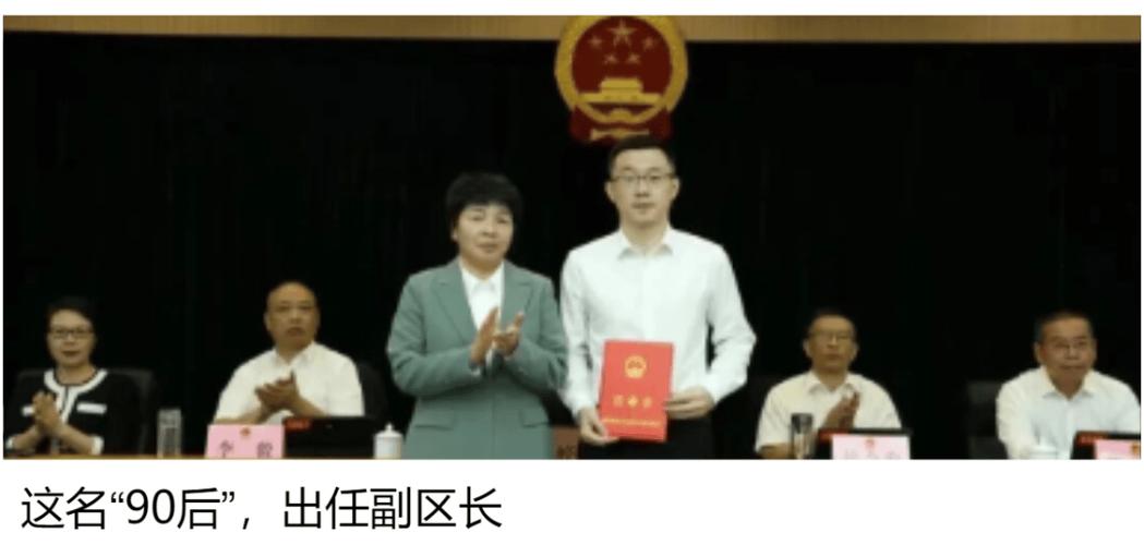 102岁女科学家萨本茂逝世