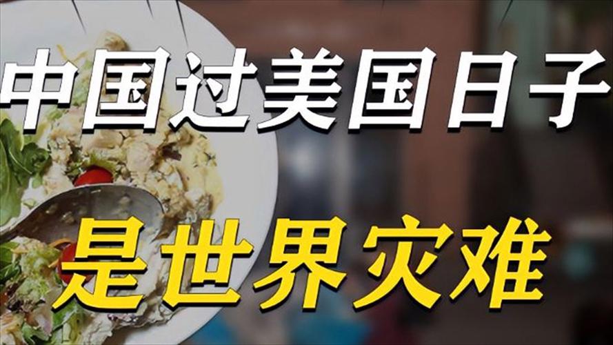 奥巴马抨击美政府:天天像过万圣节