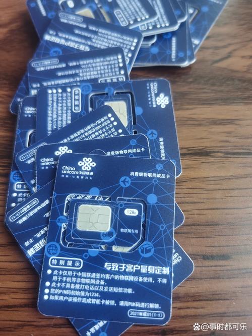 有哪些纯流量卡？推荐手机使用的有哪些？