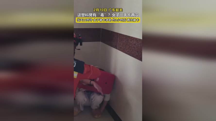 深圳现搓衣板状石凳 工作人员回应