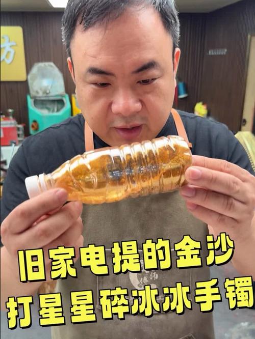 藏三万黄金旧电器被老伴百元出售