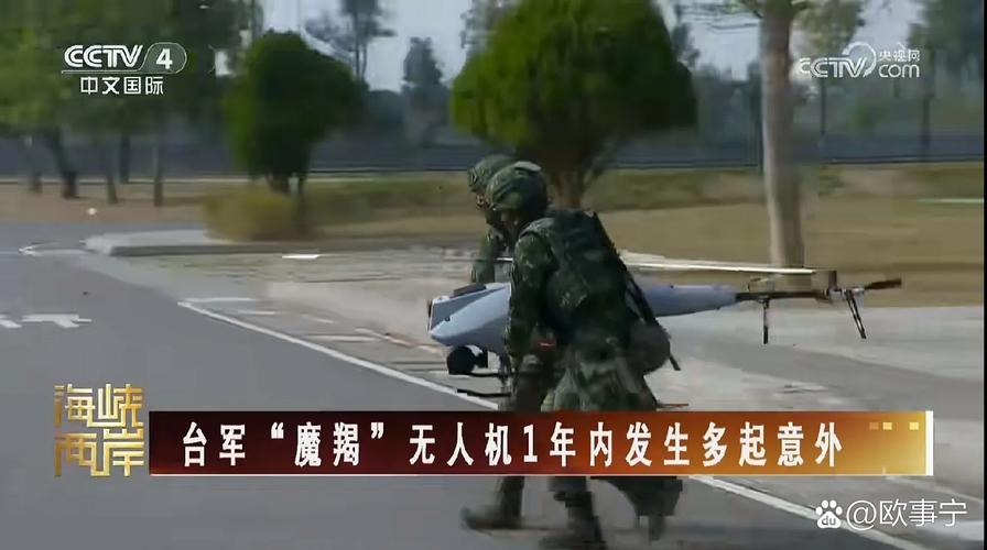 台军1.2万人宁赔钱提前退伍