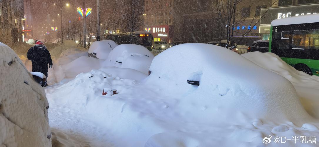局地积雪20厘米 大雪大暴雪要来了