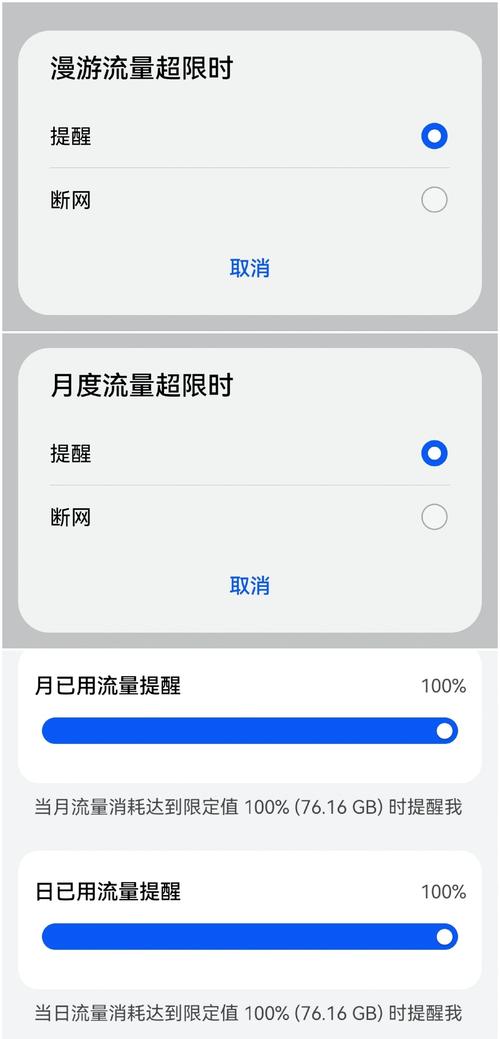 手机流量能看哪些视频？哪些视频适合流量观看？