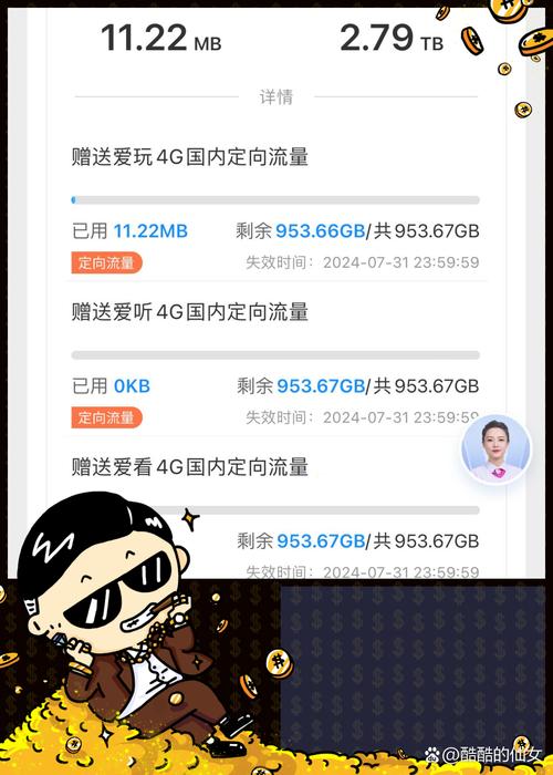 流量不收费的手机有哪些？它们的使用体验如何？