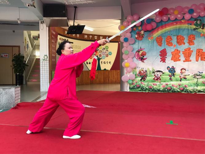 谁让舞剑老人进的幼儿园