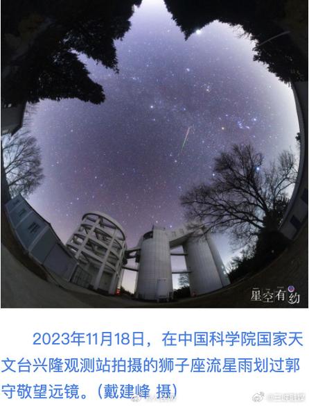 月掩昴星团，天空盛宴于11月6日上演