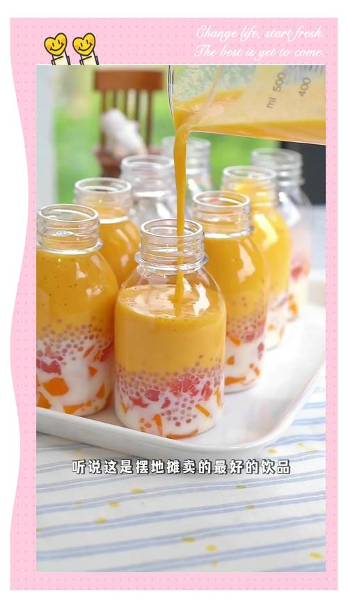 发明固体杨枝甘露的人是天才