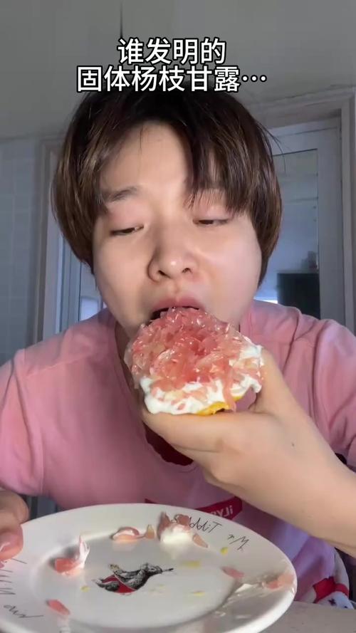 天才发明固体杨枝甘露，颠覆味蕾的创意美食
