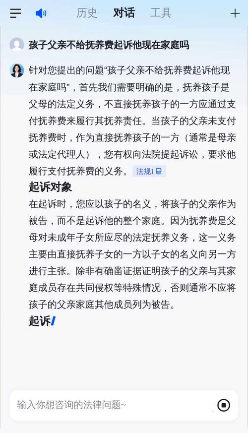 18岁儿子起诉父亲付抚养费被驳回