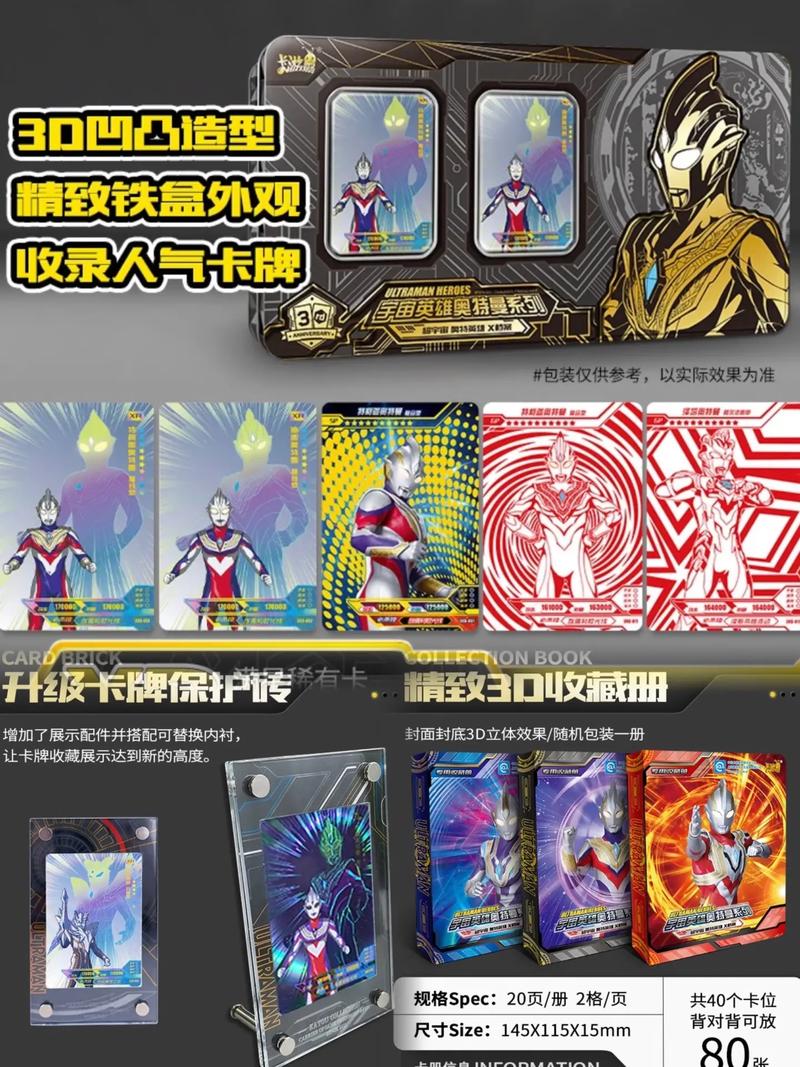 三周年xr卡有哪些套餐？套餐价格如何？