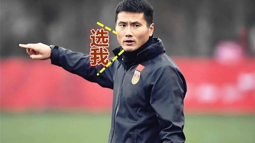 邵佳一的岗位目标是进2030世界杯