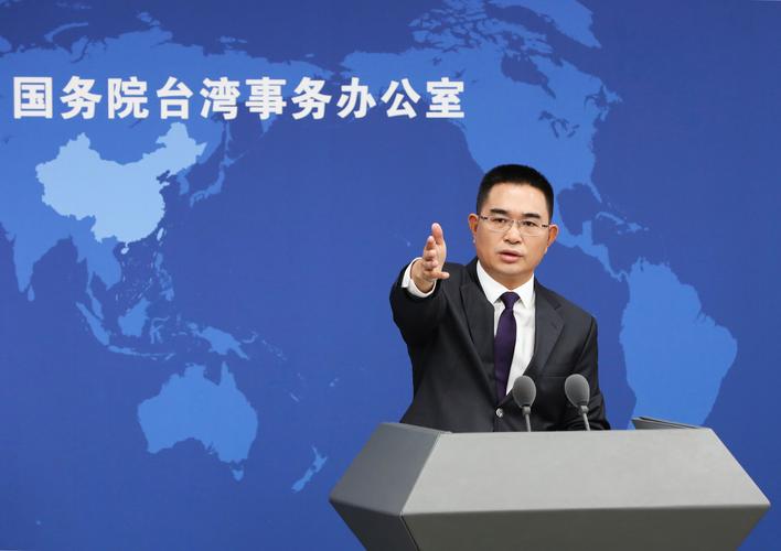 国台办发言人连续发布新言论