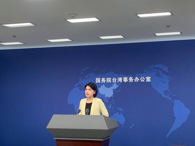 国台办发言人再“扩员”台媒解读