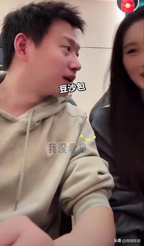 全运会梁靖崑与周雨的联合训练