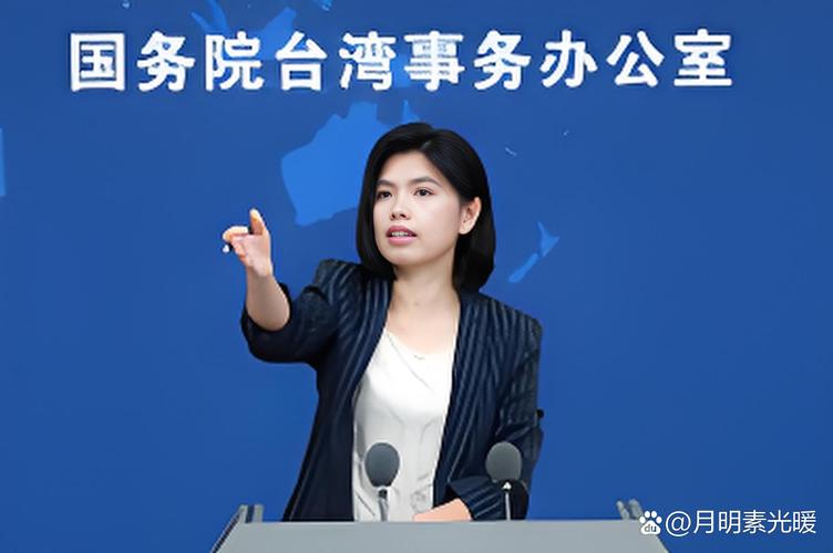 国台办发言人再“扩员”台媒解读