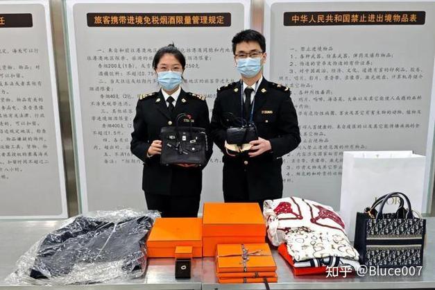 海关罚没物品“内部处理”不实