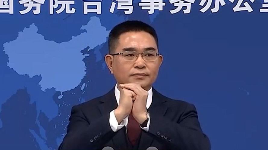 国台办发言人连续“上新”