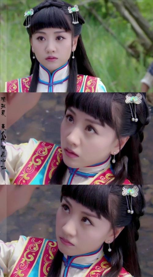 女子不想叫“丽春”多次改名被拒