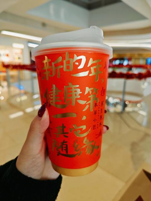 上海一杯“水”售价28元?店家回应