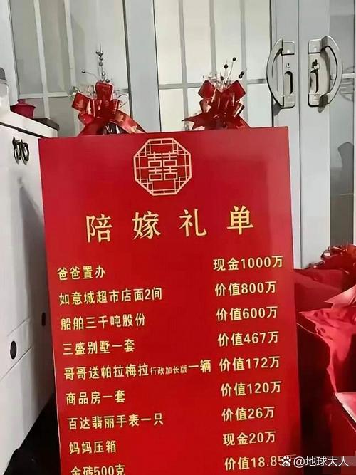 结婚登记增40.5万对