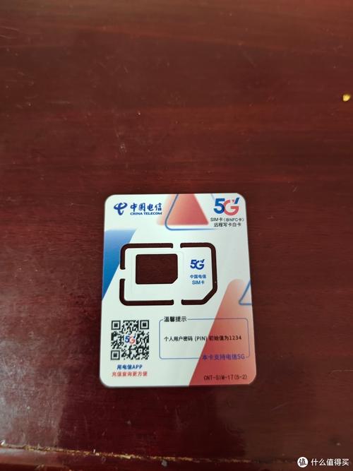 哪些手机流量卡最划算的？