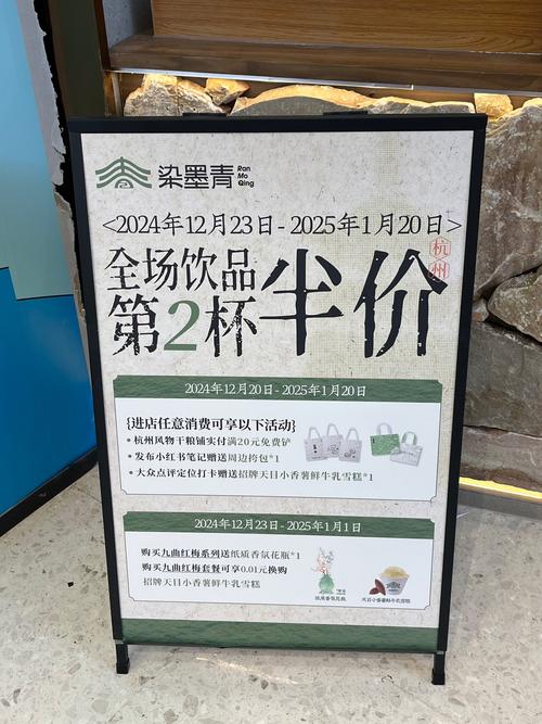 上海一杯“水”售价28元?店家回应