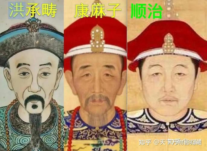 康熙是洪承畴儿子?基因溯源不容戏说