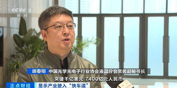 8000亿元大市场开启，商机无限
