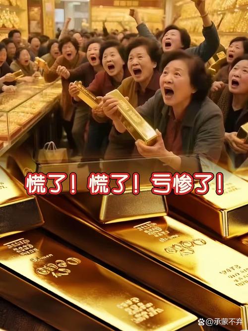 金价暴涨三四线城市金店撑不住了