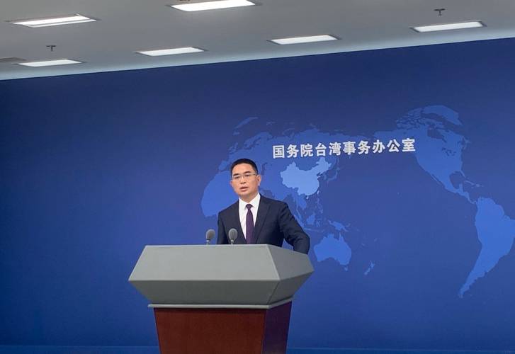 国台办，台胞来大陆享受便利与安全体验