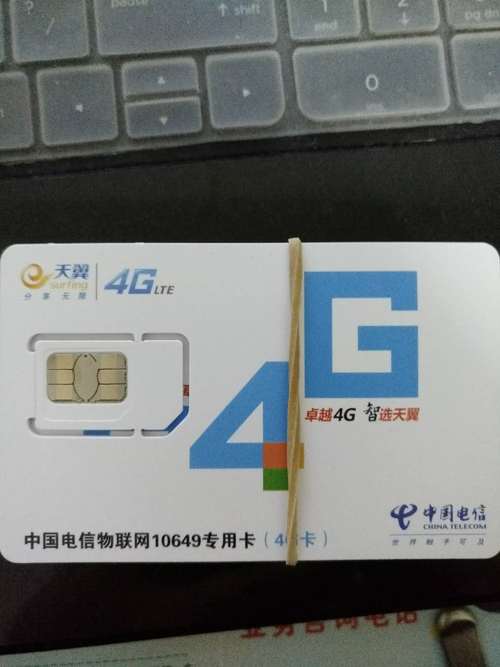 哪些手机流量卡最划算的？