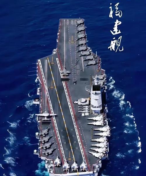 福建舰即将入列!军事专家解读