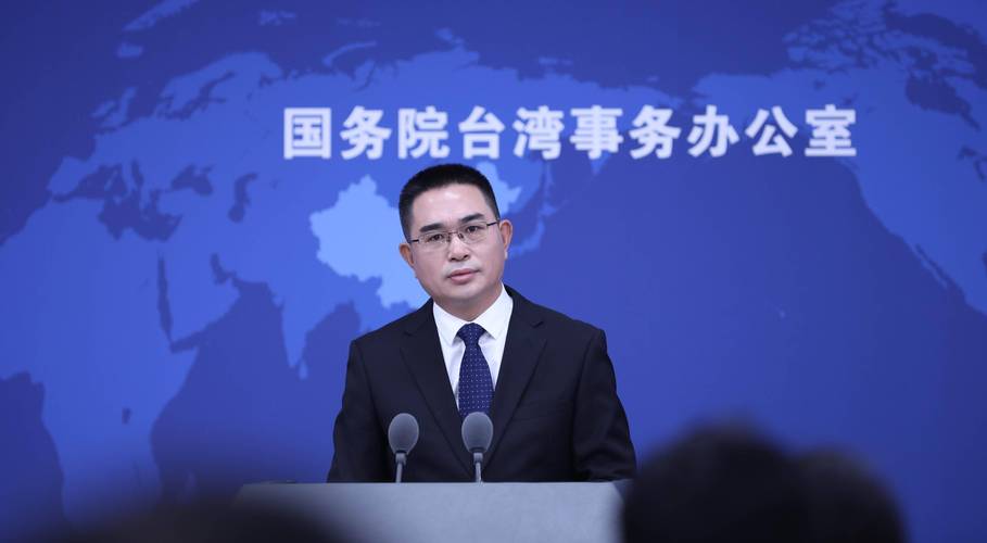 国台办：台胞来大陆很便利很安全