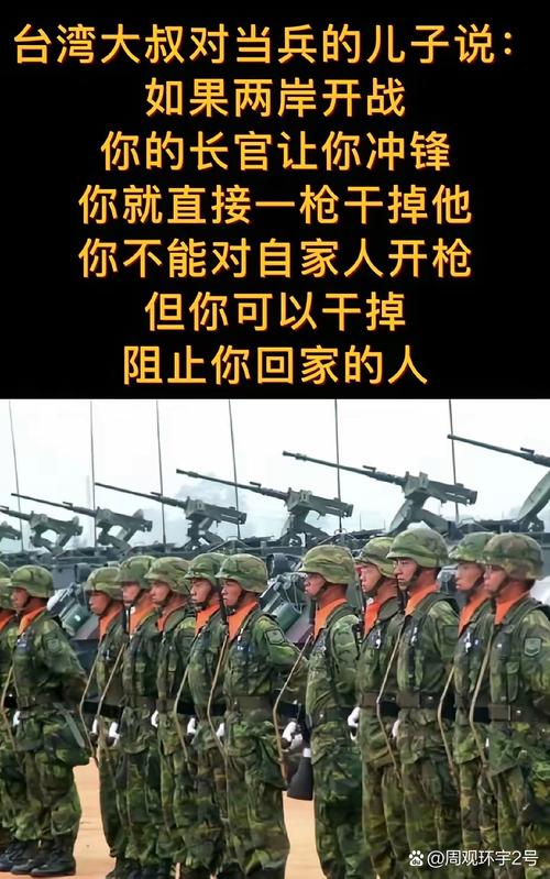 中国军工，等待的两天，军工实力揭晓，别急！