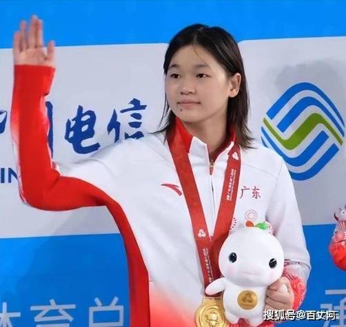 全红婵回应第5名:自己还是很棒