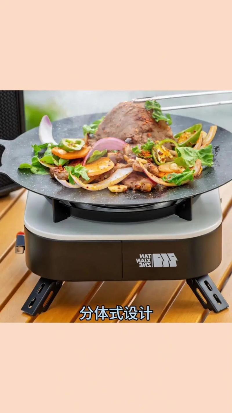 卡磁炉全套餐具有哪些种类？如何选择最适合的？