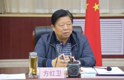 西安市委书记方红卫被查，反腐风暴下的高官落马