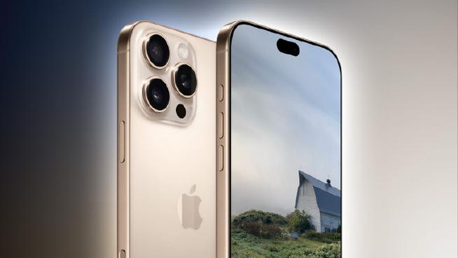 iPhone 18 Pro设计革新，缩小版灵动岛亮相