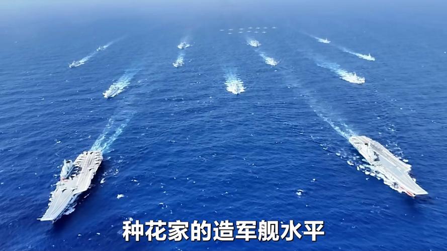 三航母时代“台独”空间将被大幅压缩