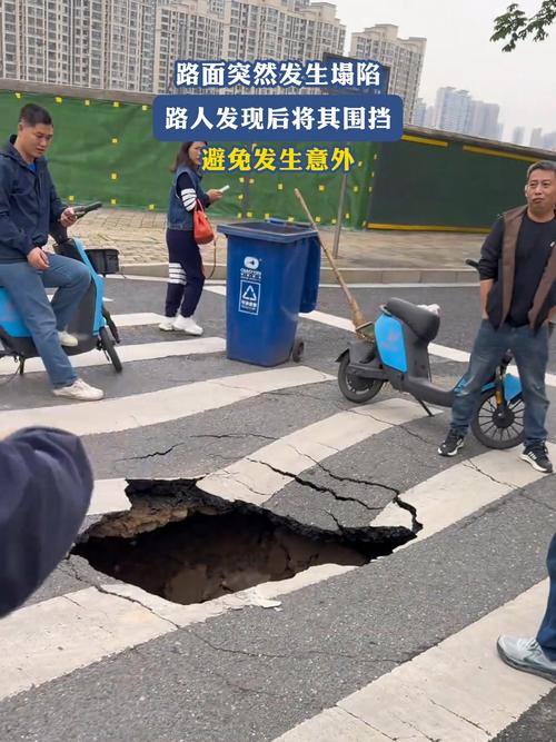 网红公路垮塌 3000村民出行受阻